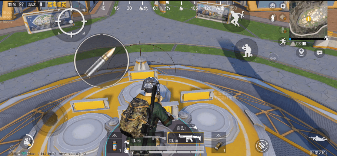 授权公告号CN 222719688 U